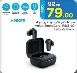 Nesto Anker SoundCore R50i NC Earbuds Black offer