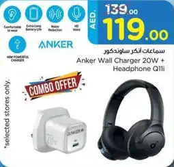Nesto Anker Wall Charger 20W + Headphone Q11i offer
