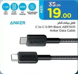 Nesto C to C 0.9M Black A81F5H11 Anker Data Cable offer