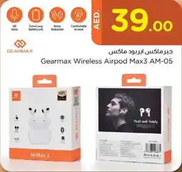 Nesto Gearmax Wireless Airpod Max3 AM-05 offer