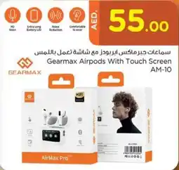 Nesto Gearmax Airpods With Touch Screen AM-10 offer