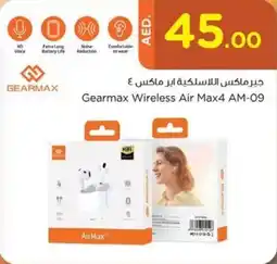 Nesto Gearmax Wireless Air Max4 AM-09 offer