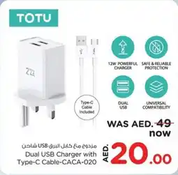 Nesto Dual USB Charger with Type-C Cable-CACA-020 offer