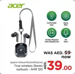 Nesto True wireless Stereo earbuds AHR 120 offer