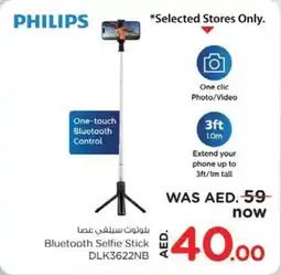 Nesto Bluetooth Selfie Stick DLK3622NB offer