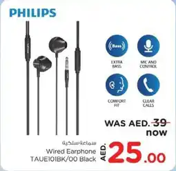 Nesto Wired Earphone TAUE101BK/00 Black offer