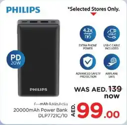 Nesto Power Bank DLP7721C/10 offer