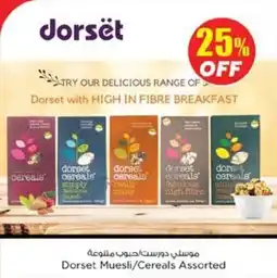 Nesto Dorset Muesli Cereals offer