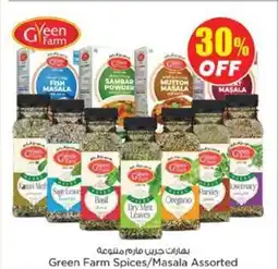 Nesto Green Farm Spices Masala offer