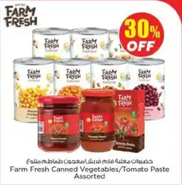 Nesto Farm Fresh Canned Vegetables Tomato Paste offer