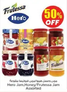 Nesto Hero Jam Honey Frutessa Jam offer