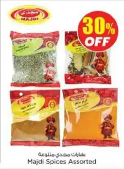 Nesto Majdi Spices offer