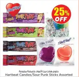 Nesto Hartbeat candies sour punk sticks offer