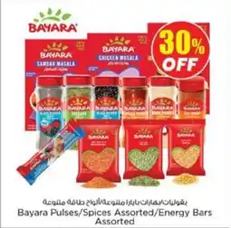 Nesto Bayara pulses spices energy bars offer