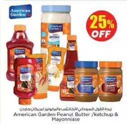 Nesto American garden peanut butter ketchup & mayonniase offer