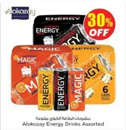 Nesto Alokozay energy drinks offer