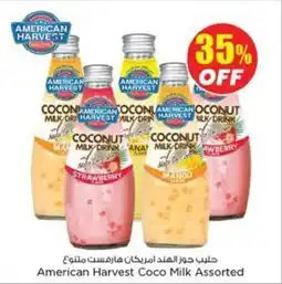 Nesto American harvest coco milk offer