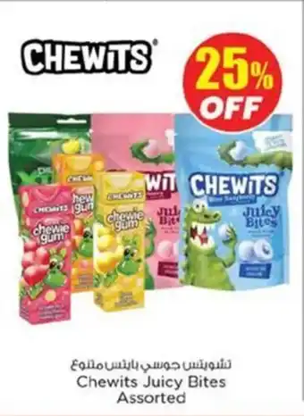 Nesto Chewits juicy bites offer