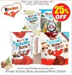Nesto Kinder schoko bons minis offer