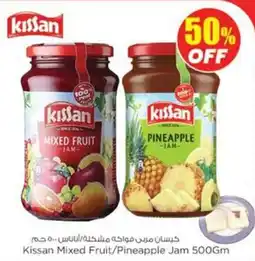 Nesto Kissan mixed fruit pineapple jam offer
