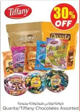 Nesto Quanta tiffany chocolates offer