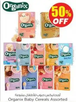 Nesto Organix baby cereals offer
