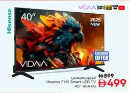 Nesto HISENSE Smart TV offer