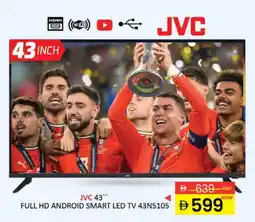 Al Madina JVC Smart TV offer