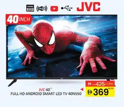 Al Madina JVC Smart TV offer