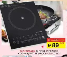 Al Madina OLSENMARK Infrared Cooker offer