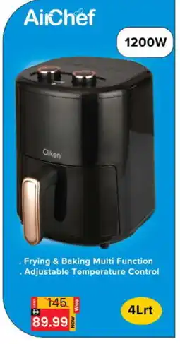 Al Madina CLIKON Air Fryer offer