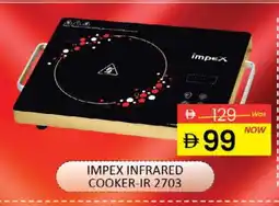 Al Madina IMPEX Infrared Cooker offer