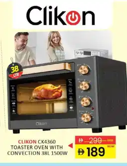 Al Madina CLIKON Toaster offer