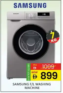 Al Madina SAMSUNG Washer / Dryer offer