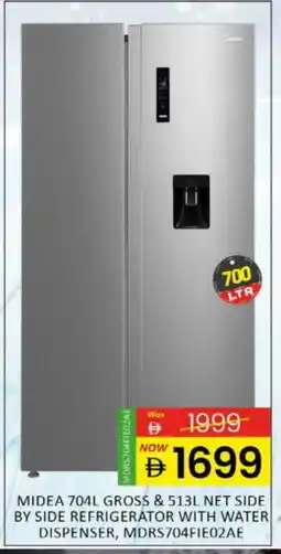Al Madina MIDEA Refrigerator offer