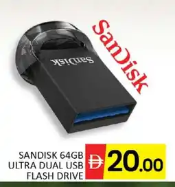 Al Madina SANDISK Flash Drive offer