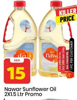 Mark & Save NAWAR Sunflower Oil offer
