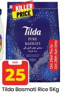 Mark & Save TILDA Basmati / Biryani Rice offer