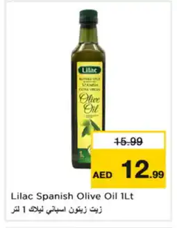 Nesto LILAC Extra Virgin Olive Oil offer