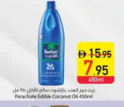 Safeer Market PARACHUTE Coconut Oil offer
