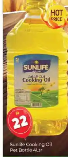 Al Madina SUNLIFE Cooking Oil offer