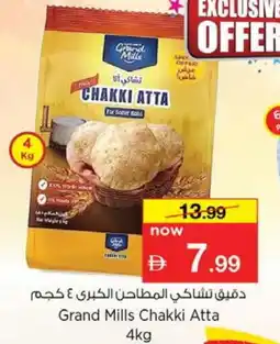 Nesto GENERAL MILLS Atta offer