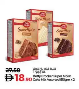 Lulu Hypermarket BETTY CROCKER Cake Mix offer