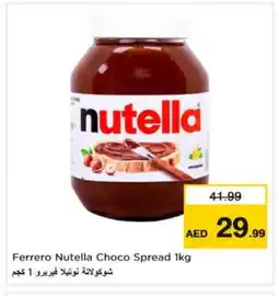 Nesto NUTELLA Chocolate Spread offer