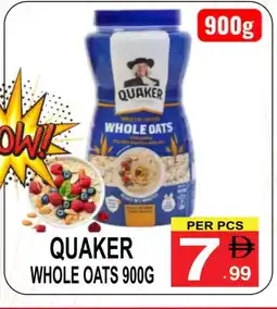 Gift Point QUAKER Oats offer
