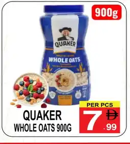 Friday Center QUAKER Oats offer