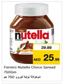 Nesto NUTELLA Chocolate Spread offer
