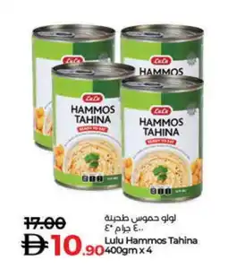 Lulu Hypermarket LULU Tahina & Halawa offer