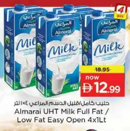 Nesto ALMARAI Long Life / UHT Milk offer