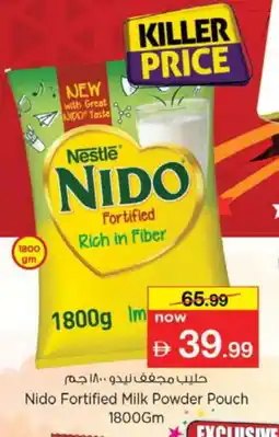 Nesto NIDO Milk Powder offer